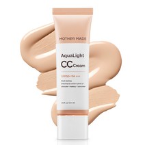 마더메이드 아쿠아라이트 CC크림 SPF50+ PA+++ 내추럴 톤업 베이지 메이크업베이스 톤업선크림 씨씨크림 파데프리 모공 프라이머, 내추럴베이지 (21호~23호), 1개, 40ml