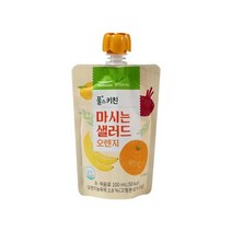 풀스키친 마시는 샐러드 오렌지 가족 회사 탕비실 음료 간식 과일 건강 쥬스 100ml 3개 1세트, 2세트