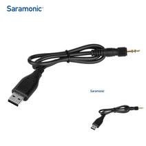 3.5MM 잠금식 오디오 케이블 PC 및 MAC용 어댑터 오디오케이블 마이크커넥터 마이크줄 마이크케이블