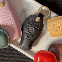 에르미 자동차 스마트 키케이스 가죽 키홀더 차키 커버, 현대-제네시스, 초코브라운