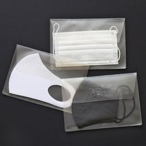 미모양 마스크 보관 케이스 휴대용 파우치, 1개, 5개