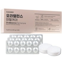 클리너리 오라밸런스 잇몸 영양제 잇몸 관리 덴탈케어, 1개월분, 30정