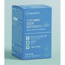 초임계알티지오메가3 60캡슐 비타민E 50대 60대 여성