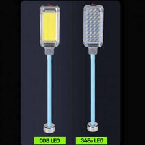 LED COB 강력한자석 자바라 충전식 야외 멀티 캠핑 랜턴 작업등 C타입, 선택2)234자석작업등(아x)