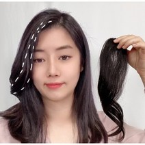 에이플랫 여자인모 앞머리가발 똑딱이 부분가발 35cm 2피스, 라이트브라운