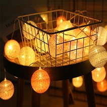 코튼볼 LED조명 20구 은은한 노란불빛조명 감성인테리어 감성캠핑 다양하게 장식해보세요~, 블루