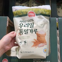 해표 우리밀 통밀가루 1.5kg