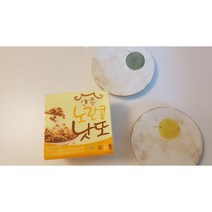 [생산직송] 니껴바이오 안동노란콩낫또11개(22팩) 계약재배 국내산콩 쥐눈이콩, 11개