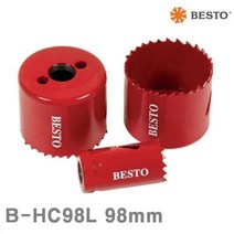NSO046540롱홀커터 B-HC98L 98mm (1EA) 베스토