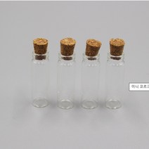 미니 코르크 유리병 공병 유리 밀폐 바이알병