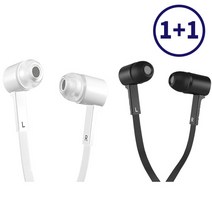 아이블루 노이즈캔슬링 유선 이어폰 3.5mm 커널형 고음질 1+1, 블랙+화이트