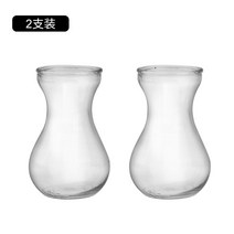 인테리어 도자기 이케바나화병 미니꽃병 유리화병, 02. 투피스, 01. 중등