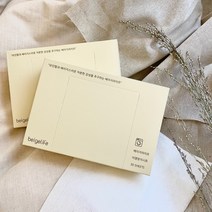 베이지라이프 이염방지시트 흰옷이염 제거 흰색옷 세탁 빨래 티슈 시트 세탁소 30매 90매 150매 300매, 300매(10팩)-개당 4000원꼴