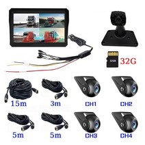 어라운드뷰 후방 사이드 카메라 10.1인치 AHD IPS 레코더 자동차 DVR 모니터 4 채널 BSD 차량 트럭 야간 투, 02 Kit Add 32G Card