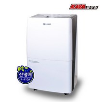 가야 블루칩 가정용 제습기 업소용 창고 지하 30~55평형 KYA-6538A i, KYA-6538A(30~55평형)+와이파이 모듈설치