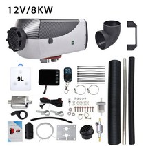 무시동히터 캠핑 자동차히터 자동차 히터 8kw 12V/24V 베바스토 디젤 공기 원격 제어 주차 연료 금속 트, 10 8KW 12V