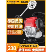 부탄가스 가스식 얘초기 예초기 가솔린 머신 소형 가정용 다목적 농사용 수확 제초기, 03 농경강화판 사충등998예초+부도기