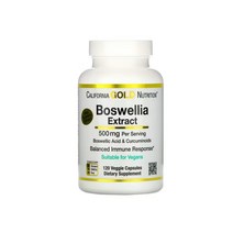 캘리포니아 골드 뉴트리션 보스웰리아 플러스 강황 추출물 250mg 120정 유향 울금 소합향 보스웰릭산 보수엘리아 보스웰리스 보스엘리아 보스웰니아