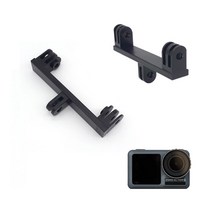 JOR072113알미늄 듀얼 더블 마운트 인스타 360 고프로 퓨전, 단일옵션