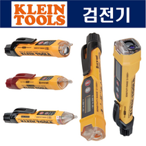 검전기 비접촉 음향 발광식 전압측정 레이저 포인트 거리측증 LED라이트(미국산), NCVT-6(비접촉)