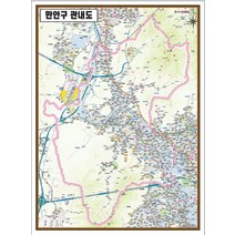 안양시 만안구 안내지도 150cm X 105cm KY, 종이코팅,족자