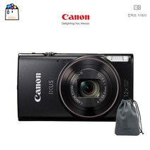 캐논정품 IXUS 285 HS+정품케이스 (익서스 285hs)고화질 약 2020만화소 Wi-Fi 탑재)-블랙-WSL