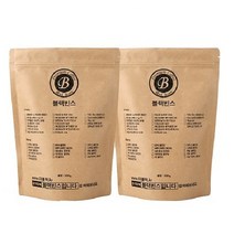 블랙빈스 과테말라 SHB, 5.가정용(에스프레소), 500g