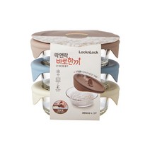 락앤락 바로한끼 햇쌀밥용기 355ml x 3종 세트, 3세트, 밥용기 3종