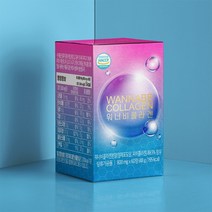 워너비바디 저분자 어류 피쉬 콜라겐 펩타이드 워너비콜라겐 먹는 엘라스틴, 5개, 300정, 300정
