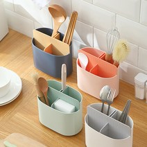 배색 촘촘 물빠짐 수저 조리도구꽂이, 네이비