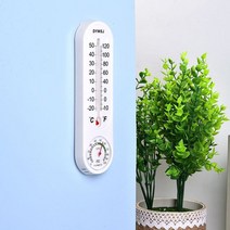 벽걸이 플라스틱 온습도계 온도계 습도계 아날로그 실내 온도측정 가정용온도계