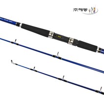 해동 토네이도 V 블루 대구 우럭낚시대 165-180