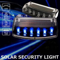 6 led ys-61 자동차 태양 광 발전 시뮬레이션 경보 경고 스트로브 라이트 도난 방지 깜박이 보안 라이트