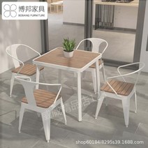 카페테라스테이블 야외 옥상 탁자 정원테이블 야외식탁의자 전원주택 발코니 티테이블 나무, 맞춤 제작