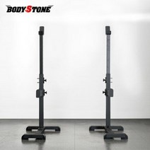 [AKMALL][바디스톤]NEW MR1.0SSS 분리형 스탠드랙/스쿼트랙, 색상:없음