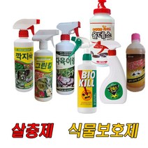 살충제 식물보호제 모음 깍지싹 그린킬 다육이랑 굿페스 비오킬 올데스 더존맥스, 4.굿페스