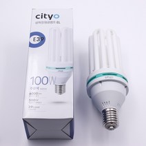 삼파장전구 엘타임 램프 100W 주광색 대모갈 E39 삼파장