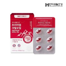 한미생활건강 프리미엄 남극해 크릴오일 500mg 30캡슐, 02 한미생활건강 크릴오일 2박스
