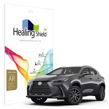 힐링쉴드 렉서스 NX 플러그인 하이브리드 450h+ 2022 14인치 내비게이션 고화질 액정보호필름