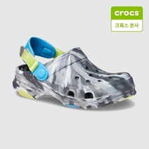 크록스 [크록스본사] 올터레인 마블 클로그 키즈 207869-0da