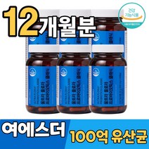 닥터 여에스더 포뮬러 울트라 플로라 클래식 유산균 프로바이오 신바이오 틱스 스틱 RGG LGG 장 건강 운동 관리 온가족 임산부 중년 노인 유당없는 홈쇼핑유산균, 12개월분