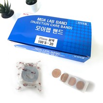 모아랩 모아랩 주사밴드 원형 밴드 지혈 일회용 둥근 반창고, 모아랩주사밴드20mm 100매