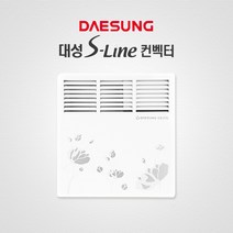 대성쎌틱 전기 컨벡터 벽걸이 타이머형 DSCH, DSCH-2000T