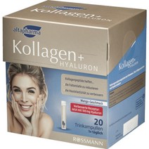 알타파마 베리솔콜라겐+히알루론산 뷰티 드링킹