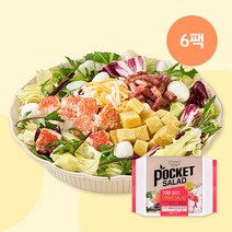 포켓샐러드 6일 패키지 크래미 샐러드 6팩, 250g