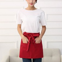 다용도 미니 허리앞치마 레드 주방 홀서빙 카페 식당 가벼운 하프앞치마 레스토랑유니폼앞치마 어린이집앞치마