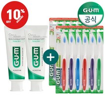 선스타 검 GUM (세트할인)교정칫솔(124) 12개+치약(130g) 2개, 단품없음