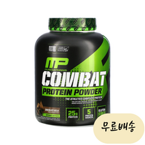 오라마켓 초콜렛 밀크 머슬팜 컴뱃 프로틴 파우더 1814g, 1개