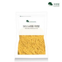 [자연맘 공식] 국산 초미립 강황가루 600g