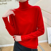 무드무드 / 코미 기본 폴라 캐시미어 니트